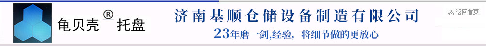 (j)ϻ혌(zhun)}(cng)(k)\,}(cng)(ch)\,бP(pn),бP(pn),؛a(chn)S(chng)